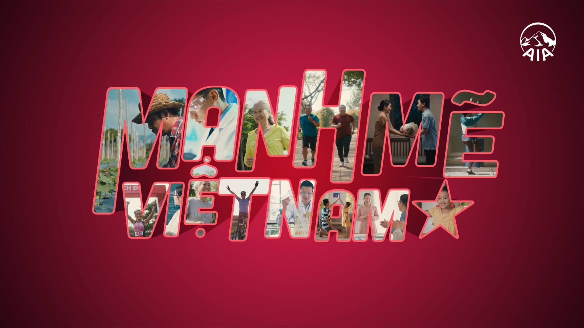 AIA Interactive Campaign Microsite