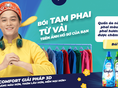 Comfort Interactive Campaign Microsite