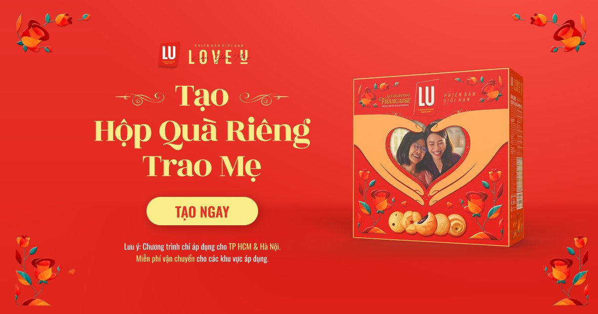 LU Mother’s Day Campaign Website