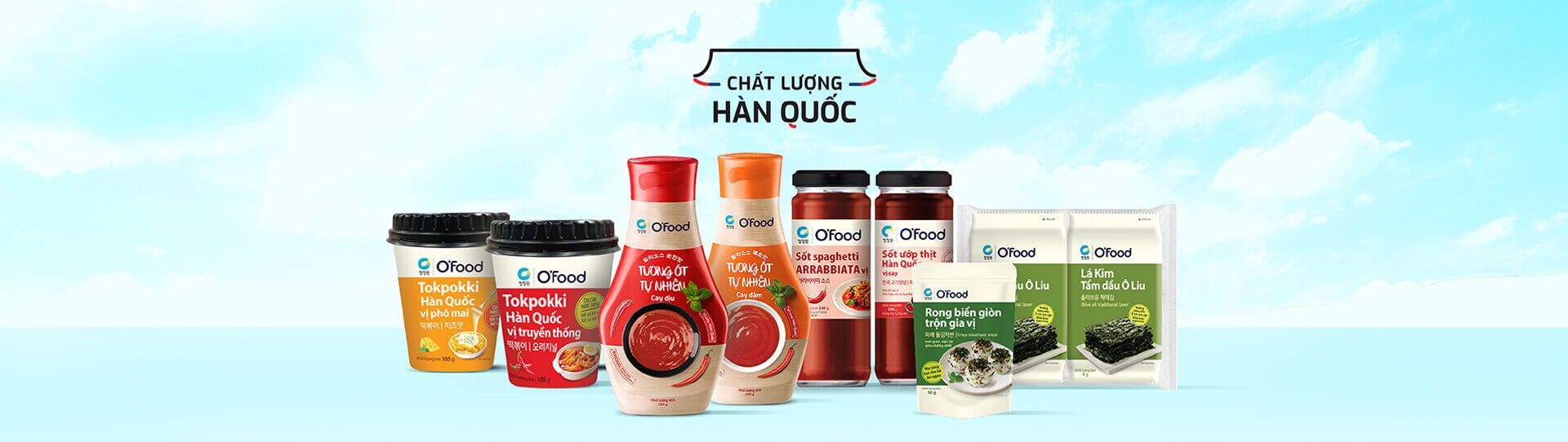 O’Food Brand & Product Showcase Website