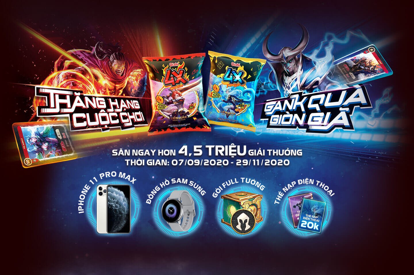 Oishi Campaign Microsite